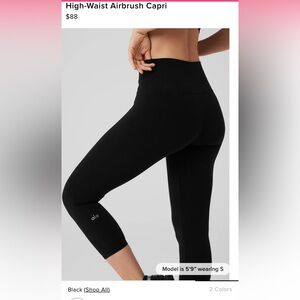 NWT Alo High Waist airbrush capri